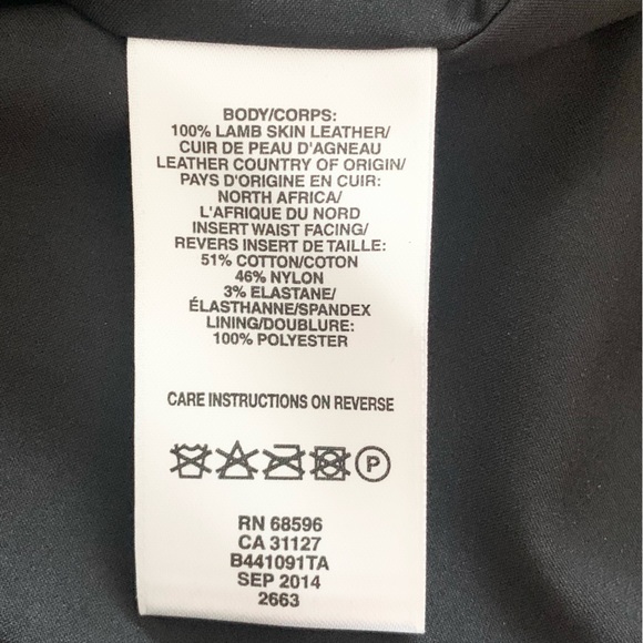 DKNYC Leather Skirt - Picture 7 of 7